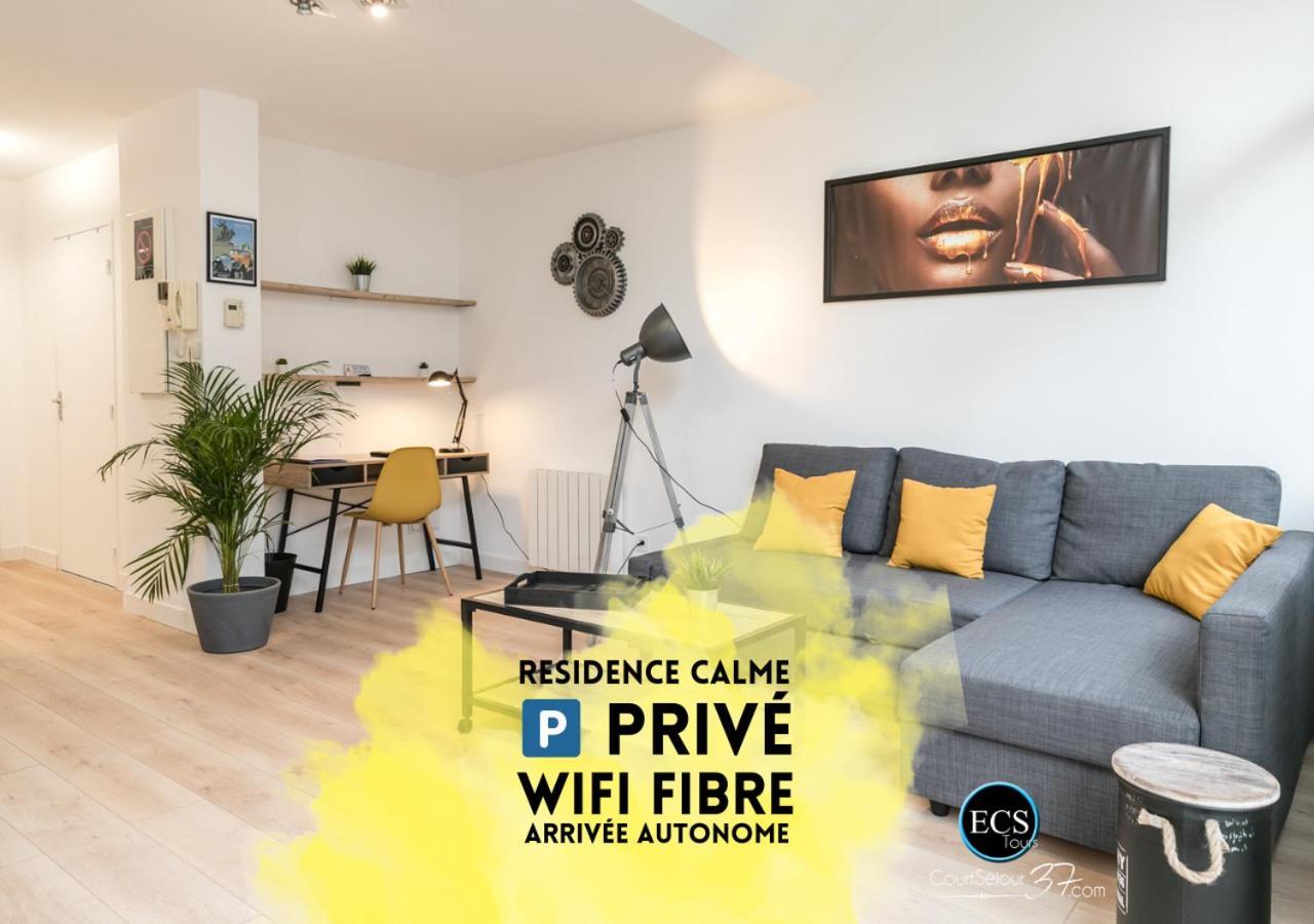 "Le Roll'S" - 1 Chambre - 5 Couchages - Calme - Terrasse - Parking Prive Τουρ Εξωτερικό φωτογραφία